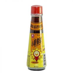 Aceite de Sésamo (SUNLIGHT) 50ml