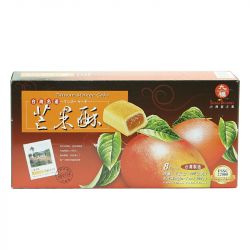 Galleta Mango (QIOFU) 200g