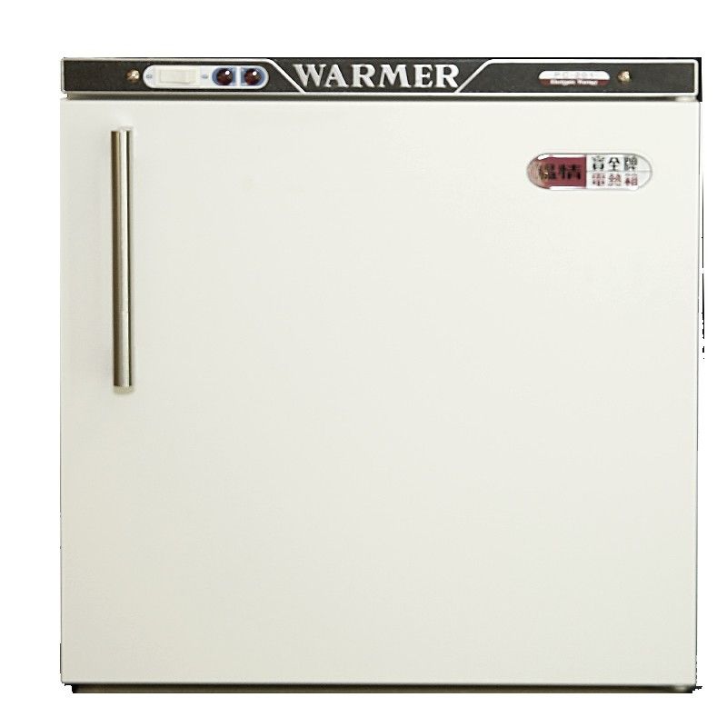 MAQ. CALIENTA-TOALLAS (Hotcabi) 120 toallas. 45x39x52c MAQ. CALIENTA-TOALLAS (Hotcabi) 120 toallas. 45x39x52c