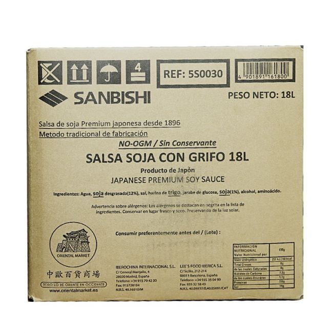 Salsa soja Japonesa (SANBISHI) 18lt