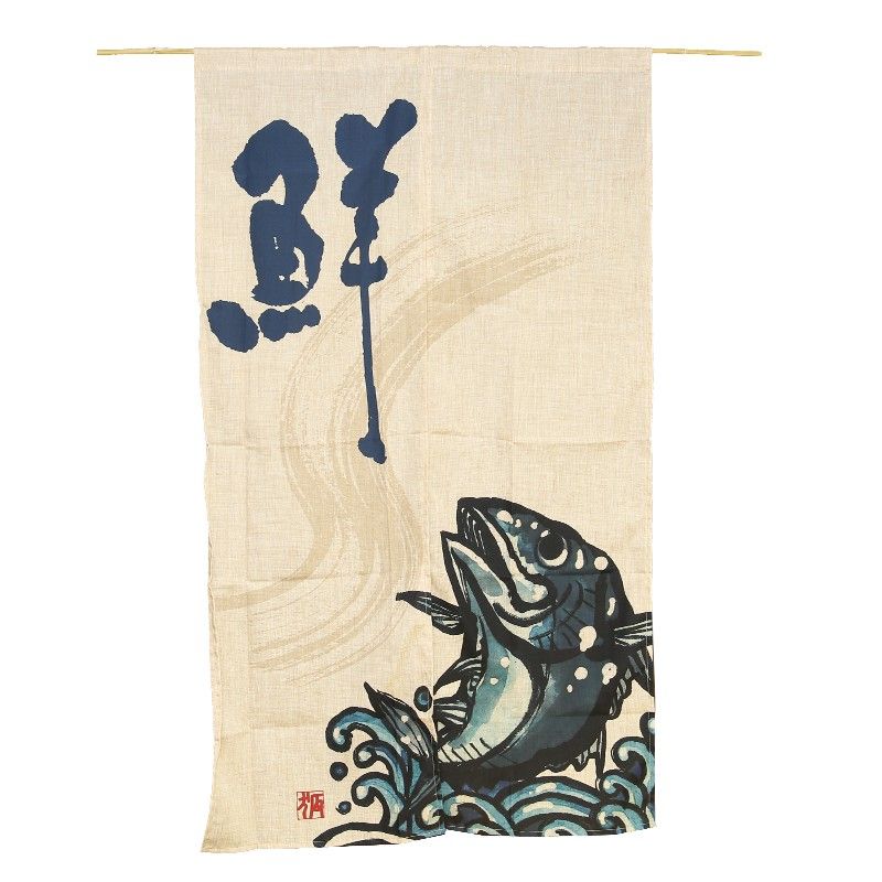 Noren 85x150cm "producto fresco beige-negro" Noren 85x150cm "producto fresco beige-negro"