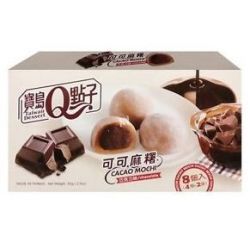 Mochi cacao (TAIWAN DESSERT) 80g
