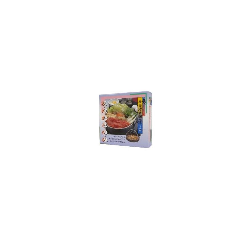 CAZUELA HIERRO "Sukiyaki" 26cm CAZUELA HIERRO "Sukiyaki" 26cm