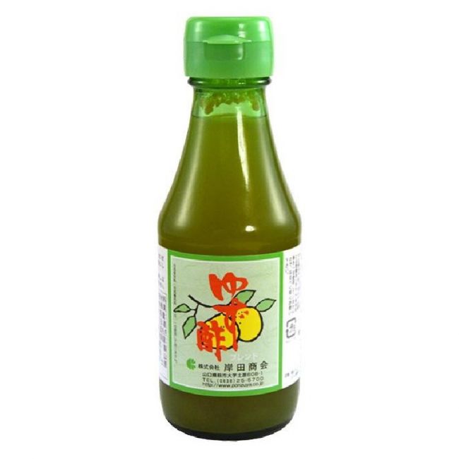 Zumo de Yuzu Japonés (Kishida) 150 ml