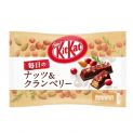 Kit kat con nueces y arándanos rojos