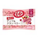 Kit kat chocolate ruby con nueces y arándano rojo 109g