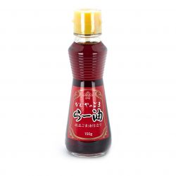 Imagén: Aceite de sÃ©samo picante JaponÃ©s (KADOYA) 150ml