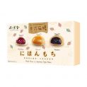 Pastel mochi japoneses surtido mix. 450g.