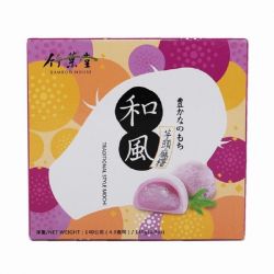 Pastel mochi taro (Bamboo house) 140g