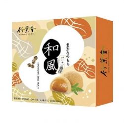 Pastel mochi cacahuete (Bamboo house) 140g