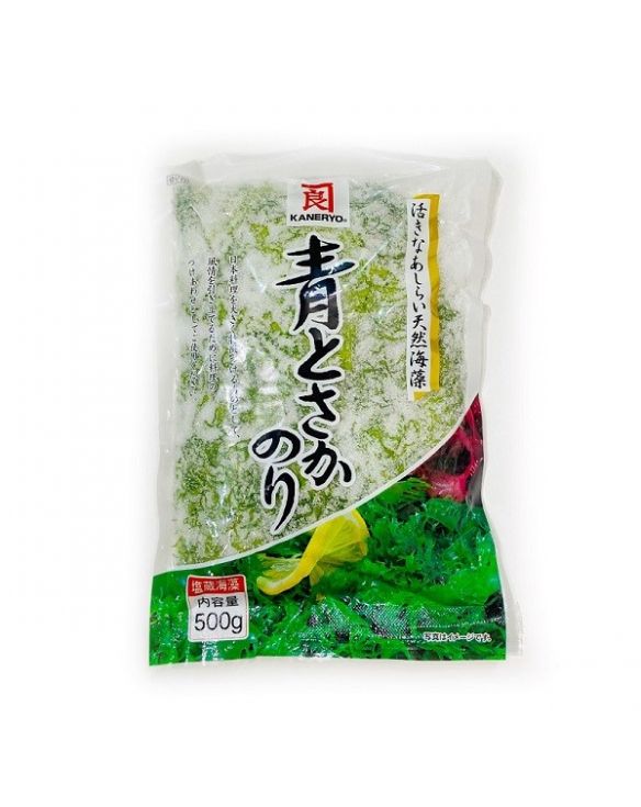 Alga tosaka Japón verde (KANEYRO). 500 g