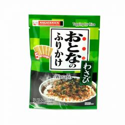 Imagén: Furikake Hon Wasabi (NAGATANIEN) 5 sobresX2.3g