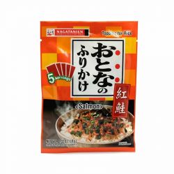 Nagatanien Furikake BENISAKE 9g