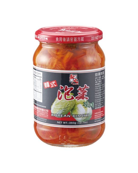 Kimchi Coreano de la marca MASTER