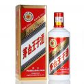 Aguardiente moutai principe 53%. 500ml