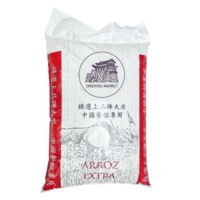 Arroz Extra (MODO). 20 kg