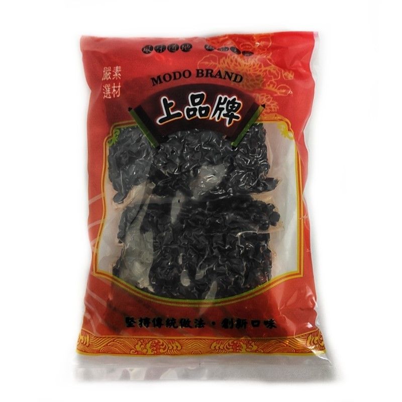 Alubias negras saladas (TC) 227g Alubias negras saladas (TC) 227g