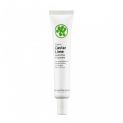 Caviar lime hydra eye treatment (contorno de ojos)