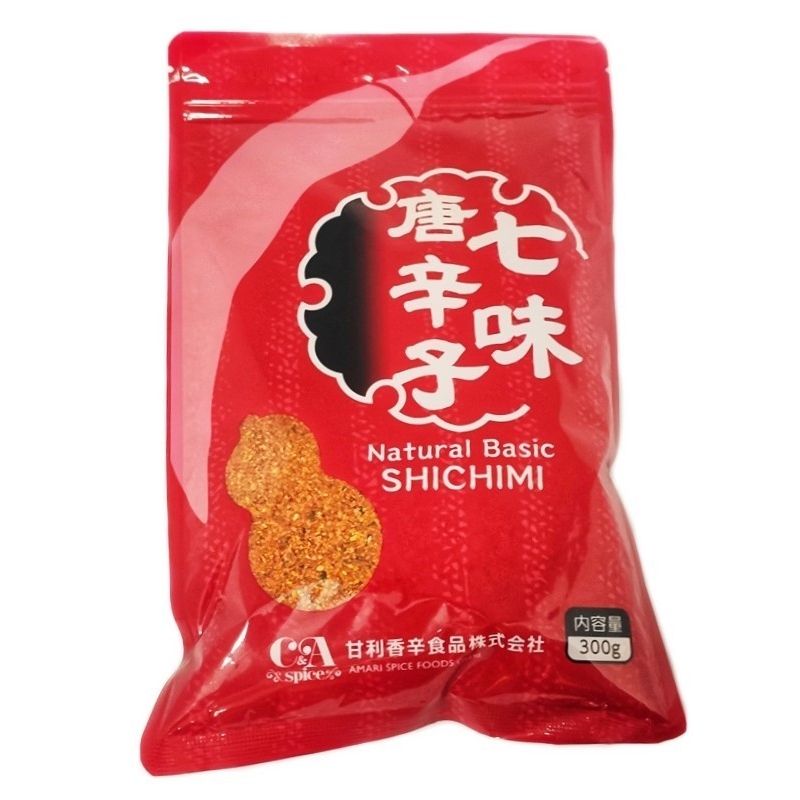 Shichimi togarashi (C&A) 300g Shichimi togarashi (C&A) 300g