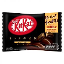 Kitkat sabor chocolate negro (Nestle) 135,8g