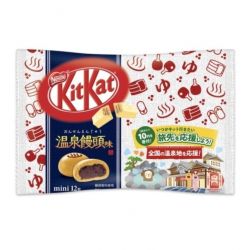 Kitkat sabor dorayaki de judia roja (Nestle) 135,8g