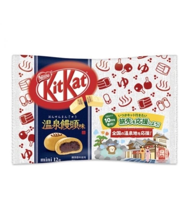 Kitkat sabor dorayaki de judia roja (Nestle) 135,8g