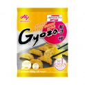 Gyoza de pollo curry (AJINOMOTO) POLONIA 600g (30un)