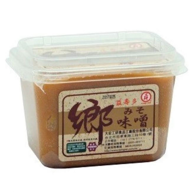 Miso blanco 500g