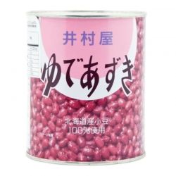Soja roja cocida (AZUKI). 1 kg