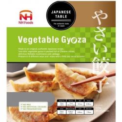 Imagén: Gyoza de Verduras 42-48pcs (NH) 600g