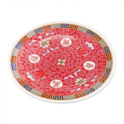 Platito de Plástico 15cm "Chino Rojo"