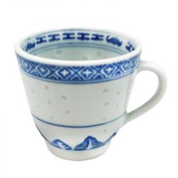 Taza Café con Plato de Porcelana Pequeño "Grano Arroz"