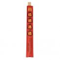 Palillo con Forro Bambú 23cm "Rojo". 100 pares
