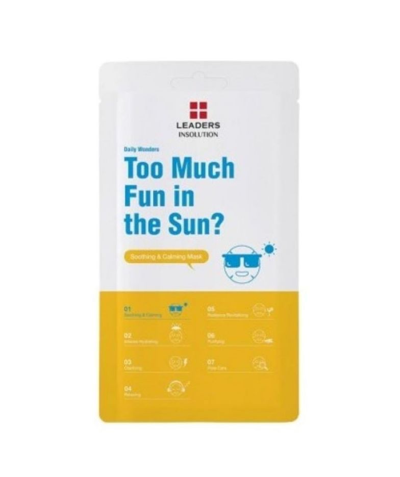 Too Much Fun In The Sun? Soothing & Calming Mask