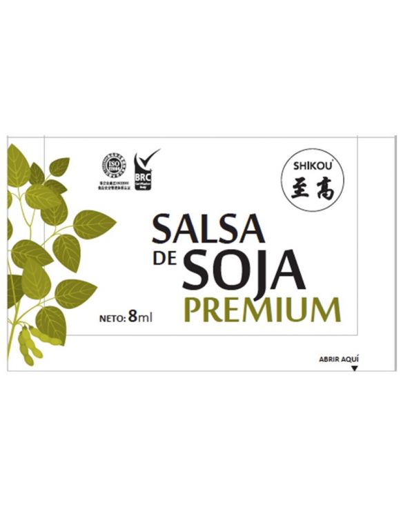 Salsa de Soja para Sushi en Sobres (SHIKOU) 100x8ml