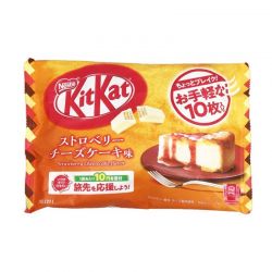Kitkat sabor cheesecake (Nestle)