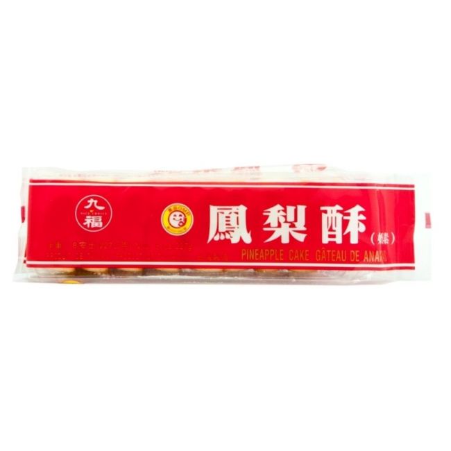 Galletas de Piña (QIO FU) 227g