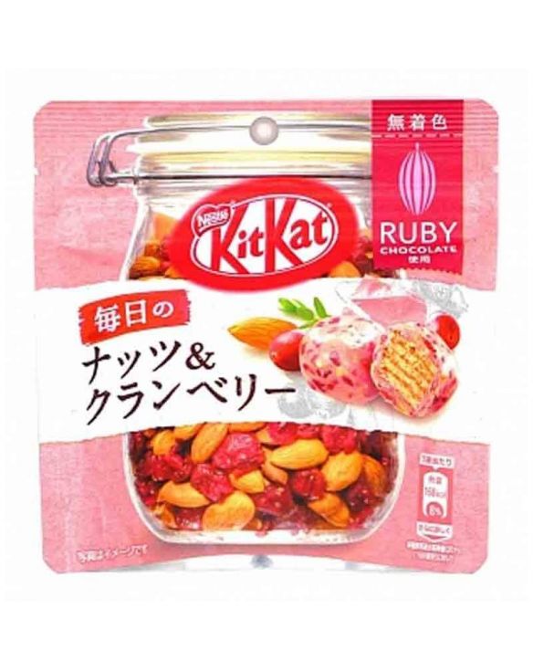Bolitas Kitkat Nueces y Chocolate Ruby  (NESTLE) 31g