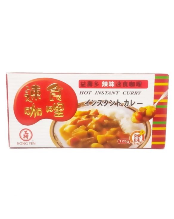 Pasta de Curry Extra Picante Tabletas (KONG YEN) 125g