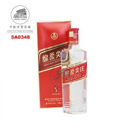 Aguardiente Mianroujianzh (Alc. 42%) 500ml