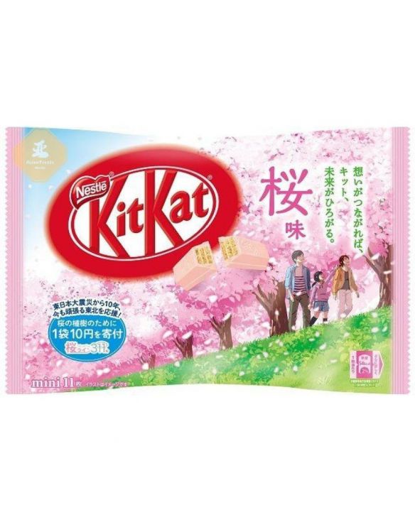 Kitkat sabor Sakura 11pcs (NESTLE) 108,9g