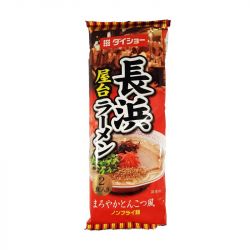 Ramen Mild Tonkotsu...