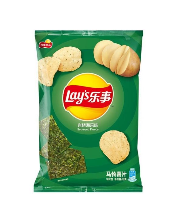Chips sabor Alga (LAYS) 70g