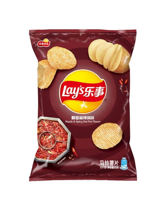 Chips sabor Picante (LAYS) 70g