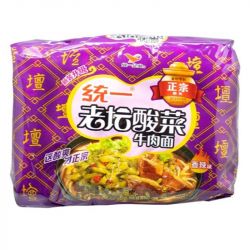 Tallarines Instantáneo sabor Col Agrio (TUNG I) 605g