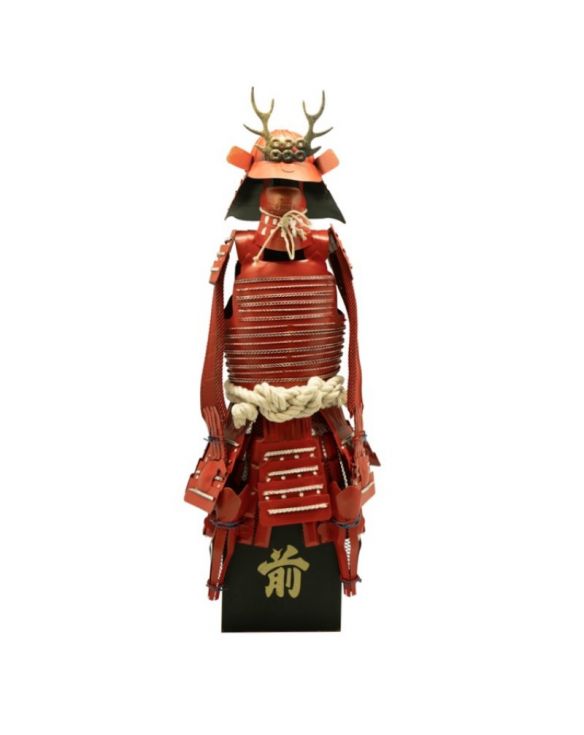 Armadura de Samurai Yukimura Sanada 40cm