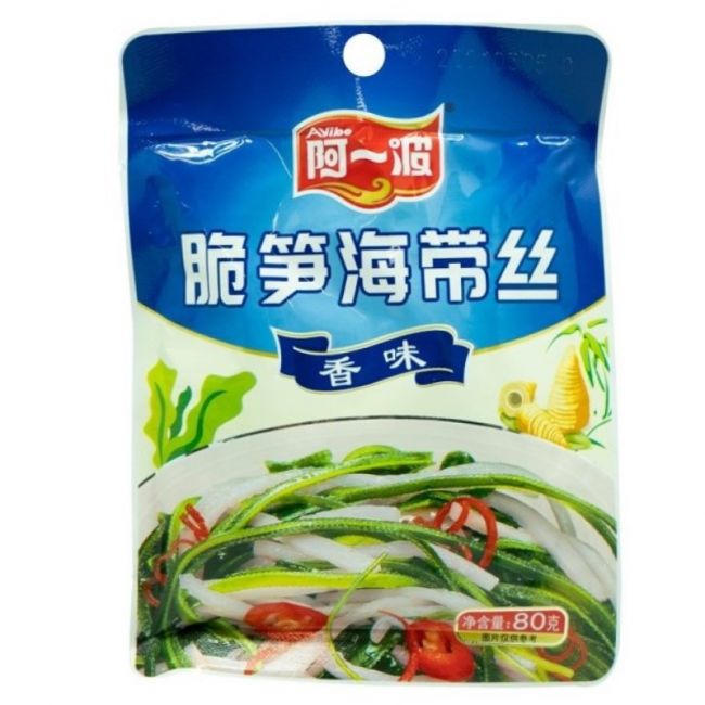 Algas en Tiras con Bambú (AYIBO) 80g