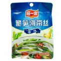 Algas en Tiras con Bambú (AYIBO) 80g