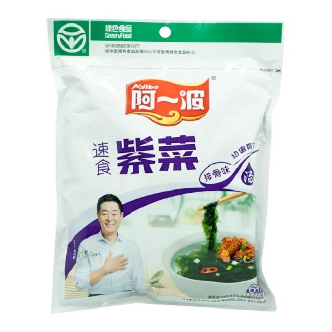 Algas Instantánea sabor Costilla (AYIBO) 62g