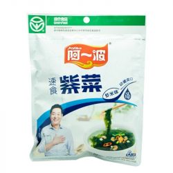 Alga Instantánea sabor a Gambas (AYIBO) 62g